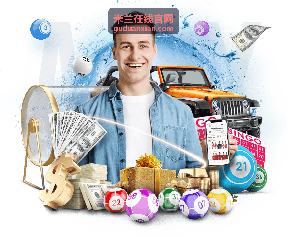 手机端世界杯直播网址合集，随时随地看精彩赛事
